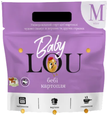 Бебі картопля 1 кг / M size