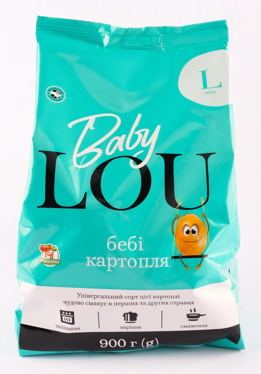 Baby Lou L, 900 г