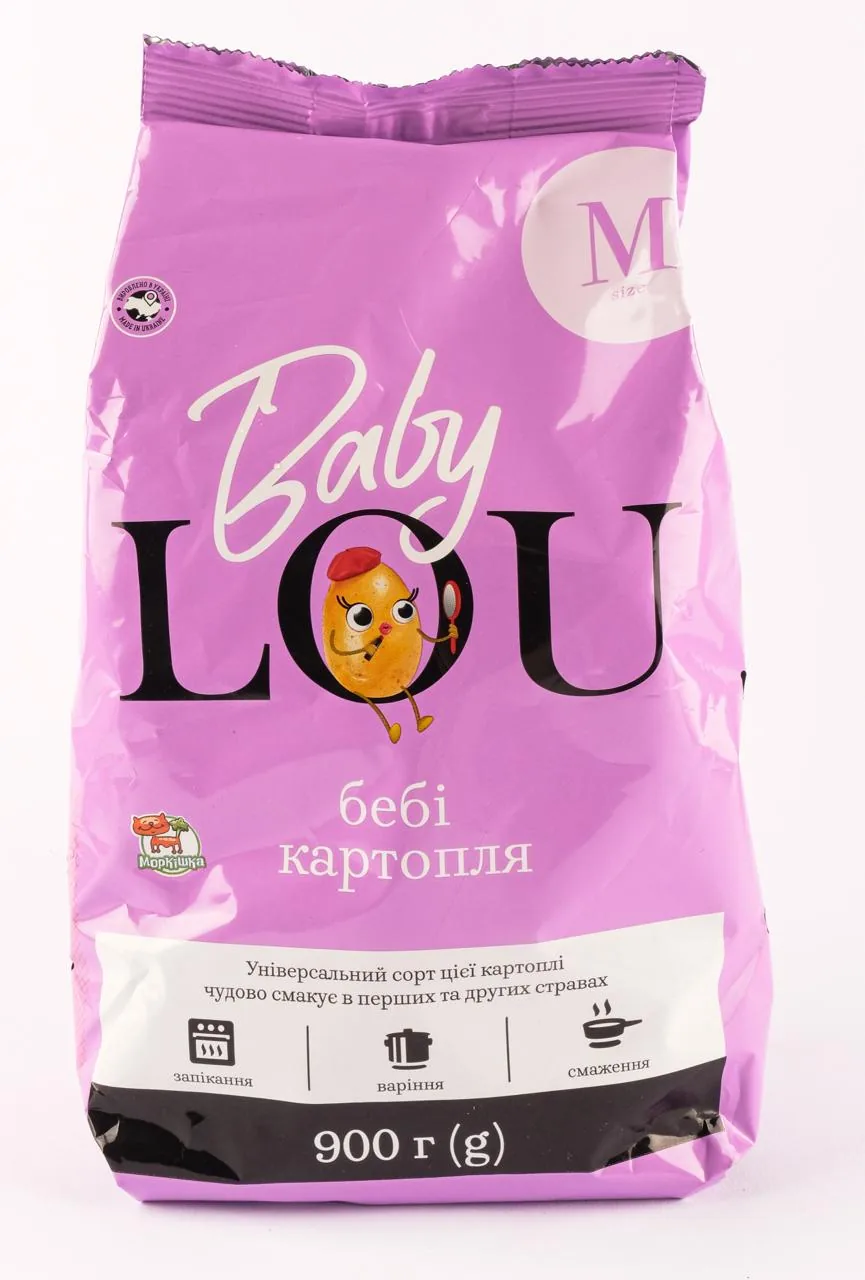 Baby Lou M, 900 г