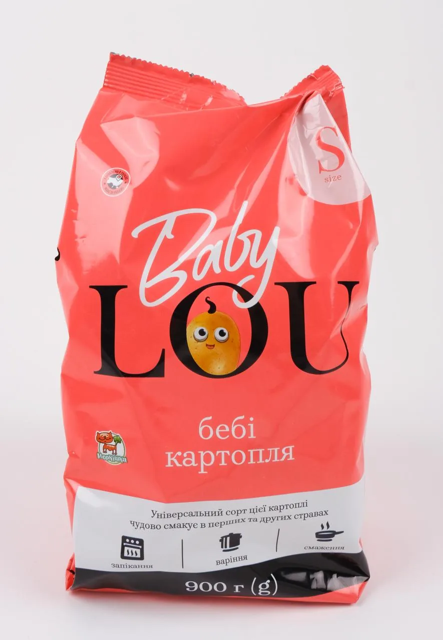 Baby Lou S, 900 г