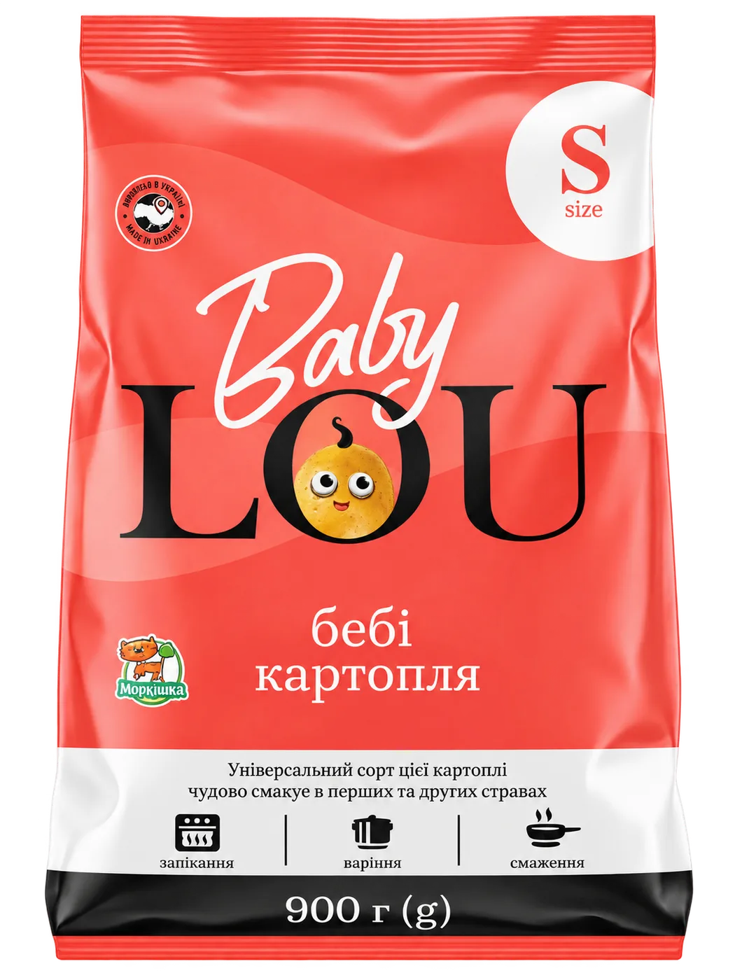 Baby Lou S, 900 г