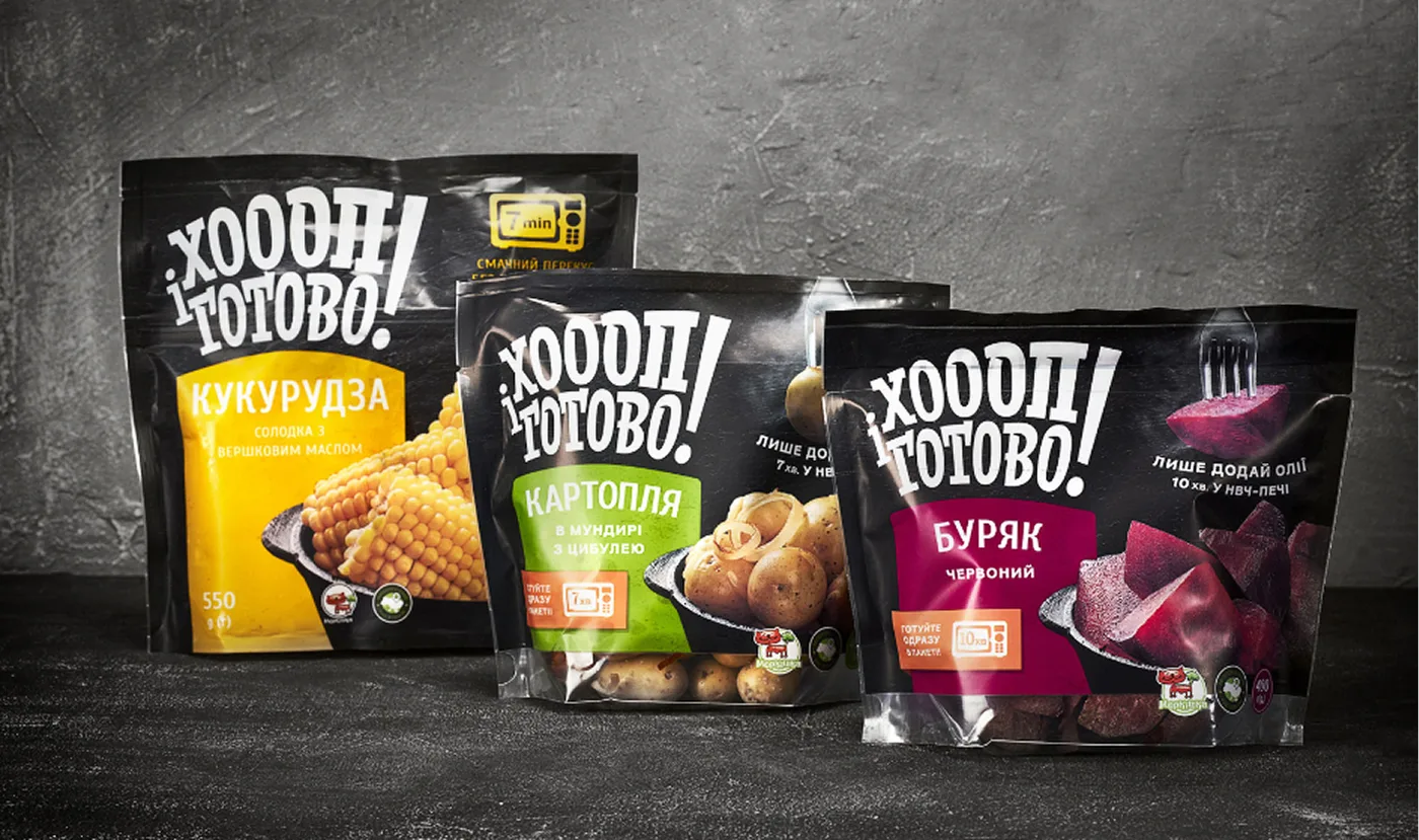 Упаковки Хоп і Готово!