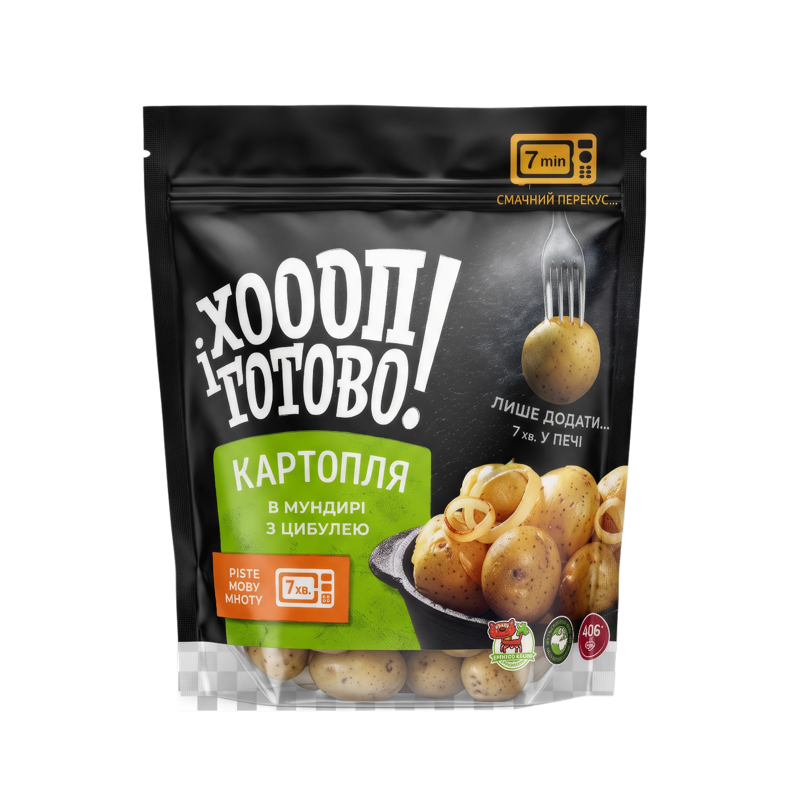 Jacket potatoes with onion