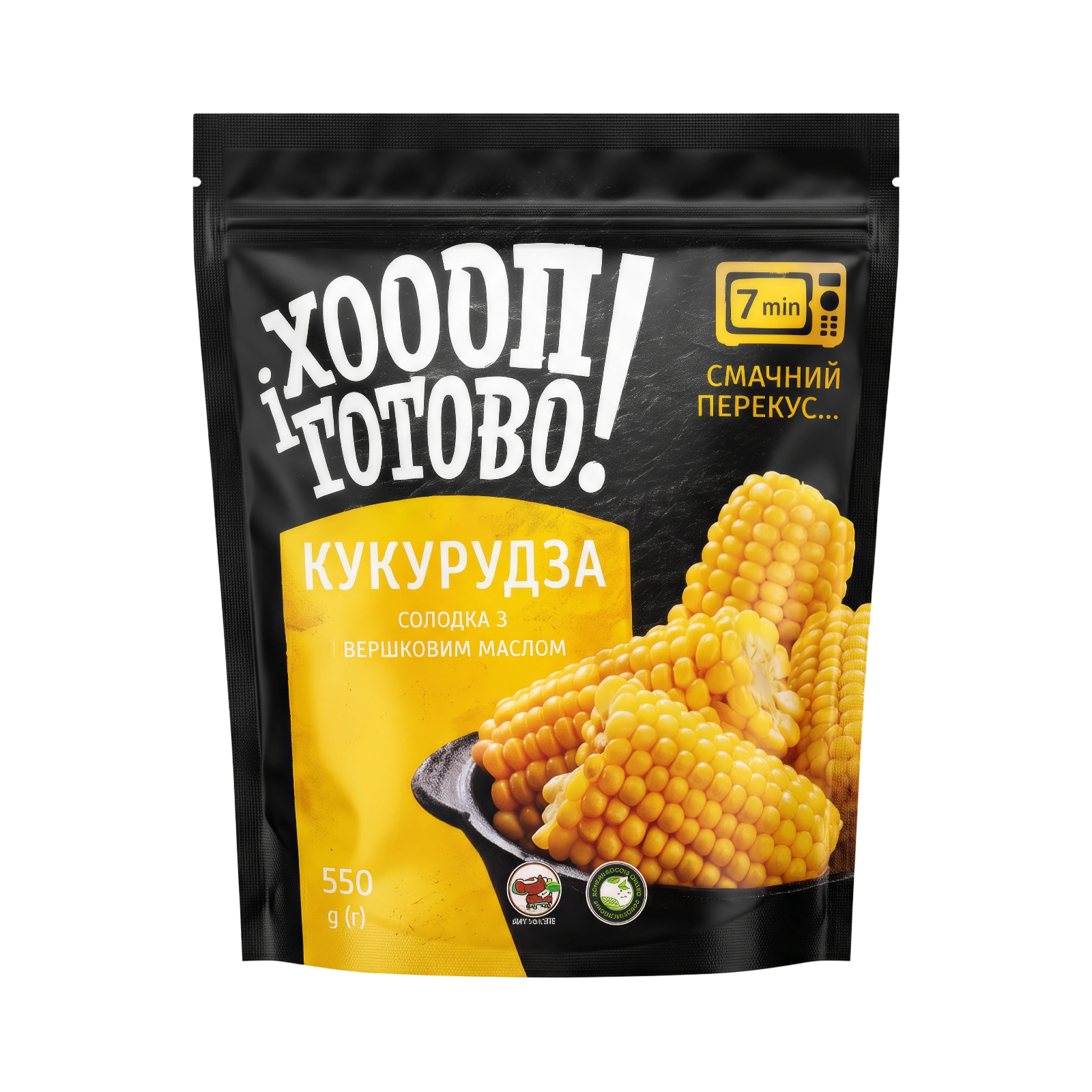 Кукурудза