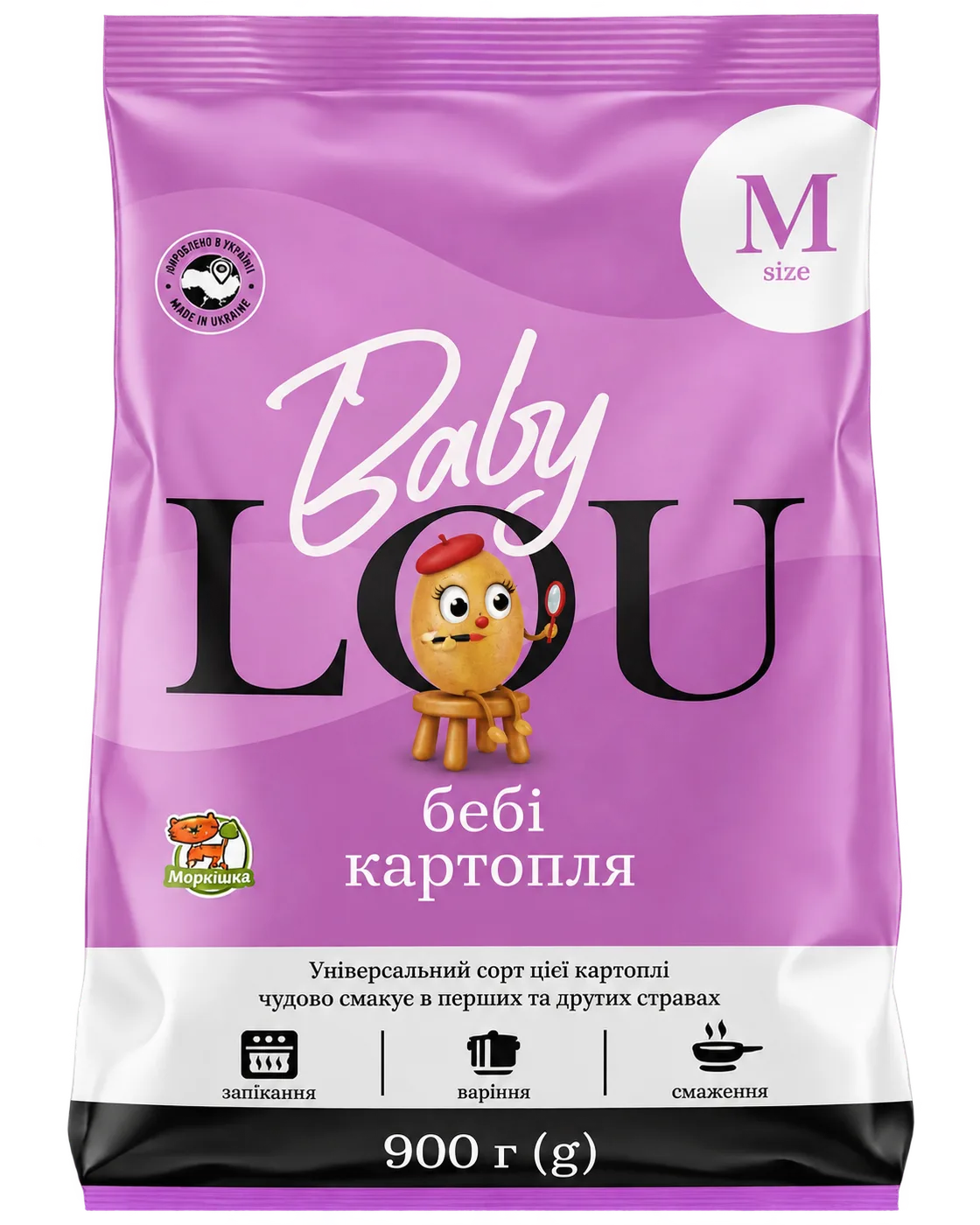 Baby Lou m, 900 г