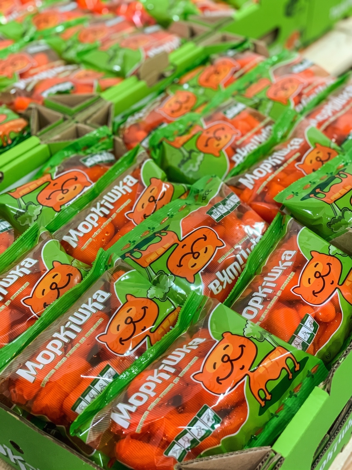 Morkishka packs on a store shelf